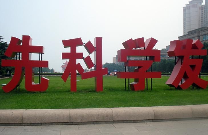 Lesújtott a pöröly, György bácsi alapítványa nagy dologra készül