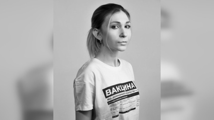 Viktorija Roscsina ukrán újságíró