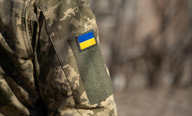 Az ukrán légvédelem kitart. Fotó: Depositphotos