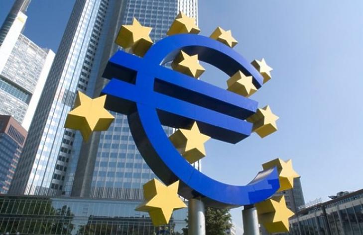 Nem változtatott az irányadó eurókamaton az EKB