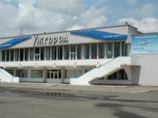 Ungvár nemzetközi repülőterének utasforgalmi épülete. Fotó: kiszo.net