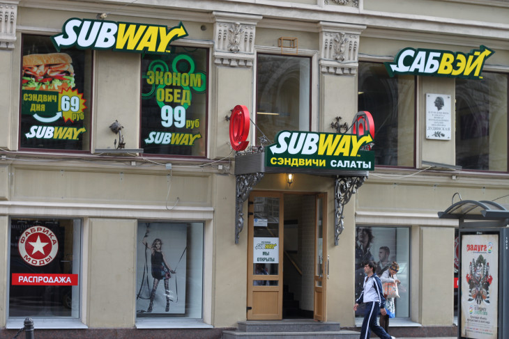 Egy Subway-üzlet Szentpéterváron – más névvel megy tovább