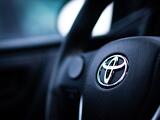 Az amerikai vámok hatásával küzd a Toyota 