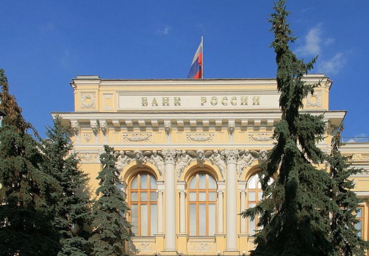 Az orosz központi bankban kedvezőbben látják most