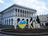 Visszaköltözik Kijevbe az olasz nagykövetség