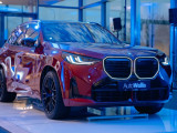 Az AutoWallis a prémium kategóriára összpontosít