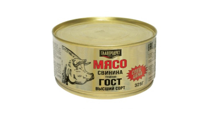 A Galvprodukt termékeit inkább az észak-koreai, illetve kínai fogyasztóknak szánják?