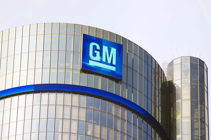 A General Motors detroiti székháza - jó híreket hoztak