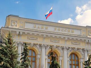 Az orosz jegybank szerint az EU tervei az orosz vagyon felhasználására illegálisak