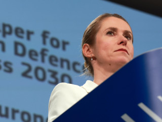 Kaja Kallas