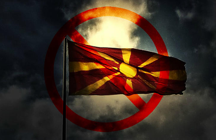 Mégsem kap új nevet Macedónia? 