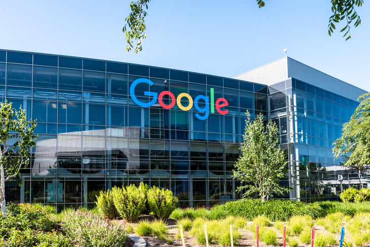 A Google kaliforniai központja. Fotó: Depositphotos