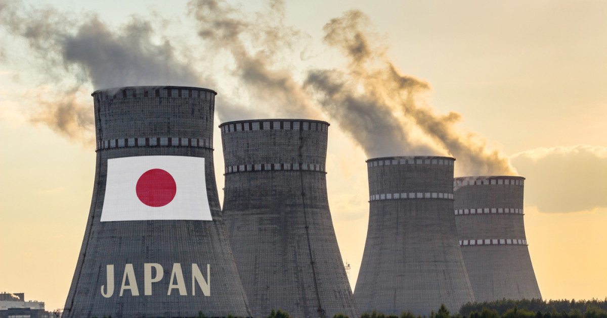 Japán újraindította a világ legnagyobb atomerőművét
