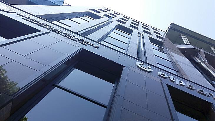 Miért maradt le a BUX? Mit mutat az Apple új órája?