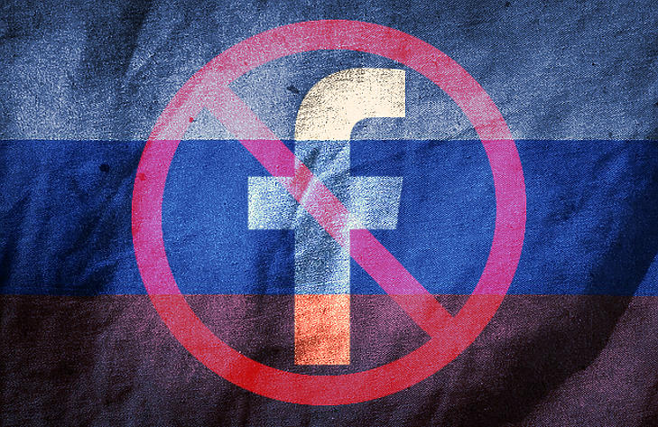 Megint fenyegetőznek az oroszok: betiltják a Facebookot?
