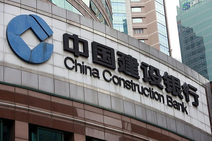 Újabb kínai nagybank veszi be az országot