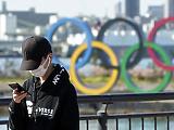 Zsinórban második nap regisztráltak újabb fertőzési rekordot az olimpián