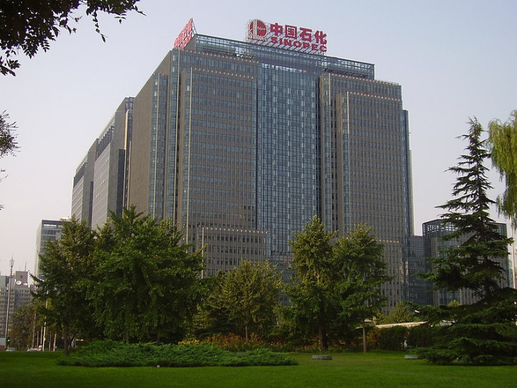 A Sinopec rögtön reagált