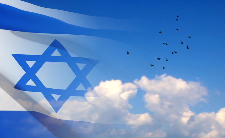 Izrael rossz hírekre ébredt
