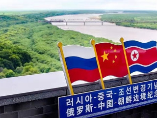 A hármas - észak-koreai-kínai-orosz - határterület Kínában gyorsan fejlődik