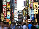Meglepő helyen bukkant fel a nyugdíjprobléma: ezúttal a japán pelenkáknál 