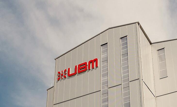 Az Agrifirm a jövőben UBM Nutrition Zrt. néven tevékenykedik tovább