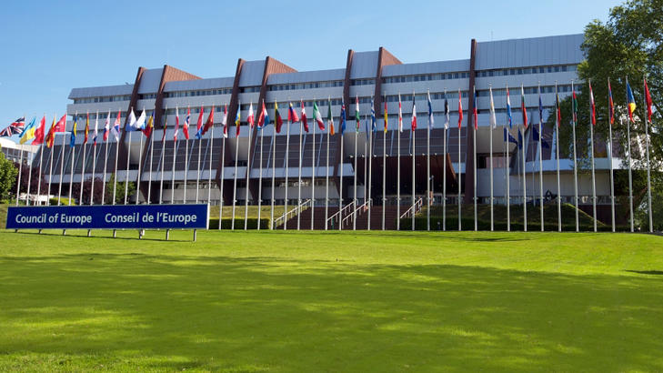 Az Európa Tanács strasbourgi épülete. Fotó: Európa Tanács