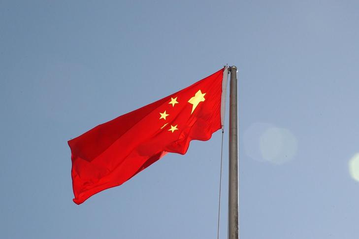 Hízik a kínai devizatartalék. Fotó: Pixabay 