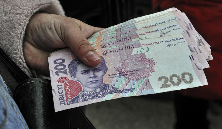 Itt az első orosz bankautomata