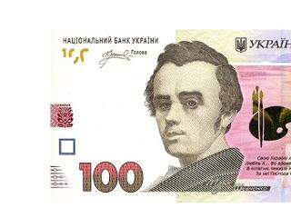 Gyorsabban romlik a hrivnya, mint gondolták