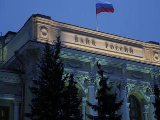 Siralmas lesz az orosz infláció, de azért vágtak a kamaton