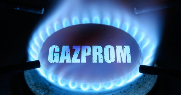 Bulgária bemutatott a Gazpromnak