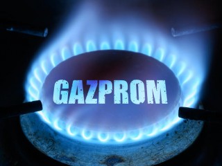 Bulgária bemutatott a Gazpromnak