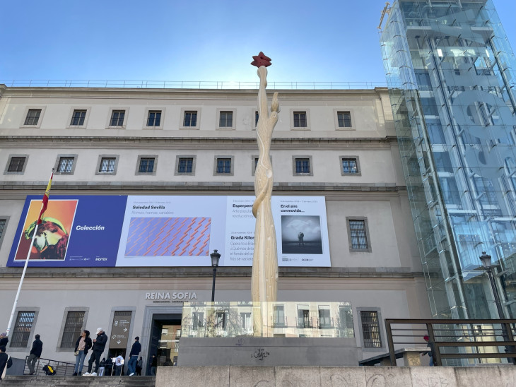  Museo Nacional Centro de Arte Reina Sofía - kár lenne kihagyni, különösen a 20. századi művészetért rajongóknak