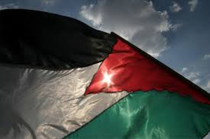 A palesztin zászló lobog.