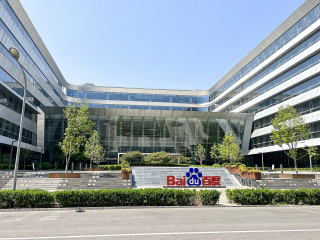 Gondban a kínai Baidu, ezzel kellett számolnia