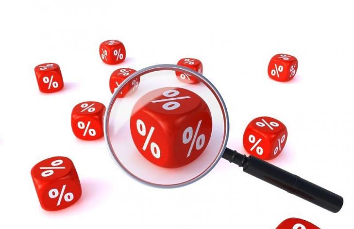 Nem befolyásolja a jegybankot a forint árfolyama