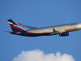 Zuhanórepülésben az Aeroflot és a moszkvai repterek