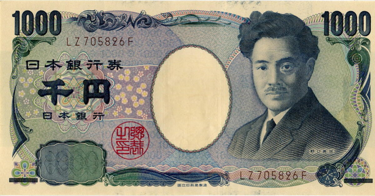 Ilyet még soha nem láttak Japánban – főhet a kormány feje