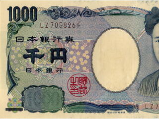 Ilyet még soha nem láttak Japánban – főhet a kormány feje