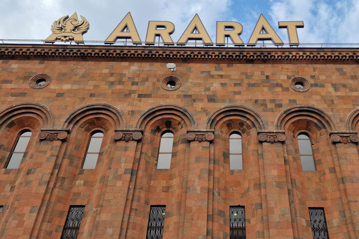 Az Ararat-gyár még az absztinenseket is érdekli 