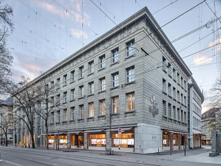 Az UBS svájci bank székháza