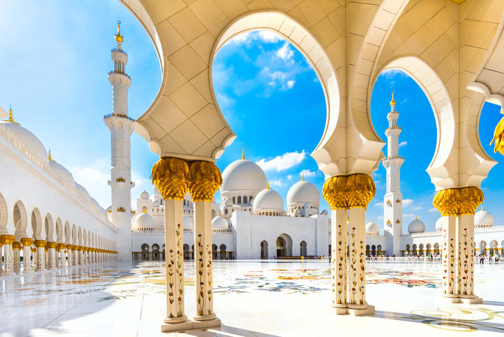 Dubaj fejest ugrik a negyedik ipari forradalomba