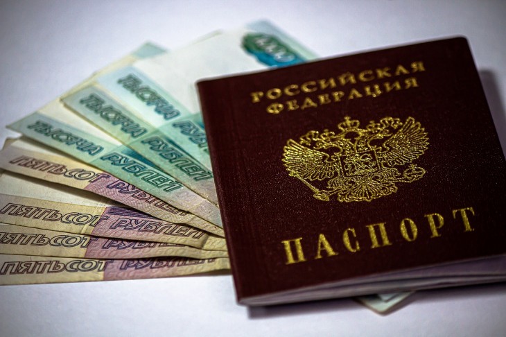 Az emigránsok gyakorlatilag száműzötté válnának, törölnék orosz útlevelük érvényességét. Fotó: Pixabay