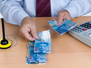 Már a svájci jegybank sem a régi