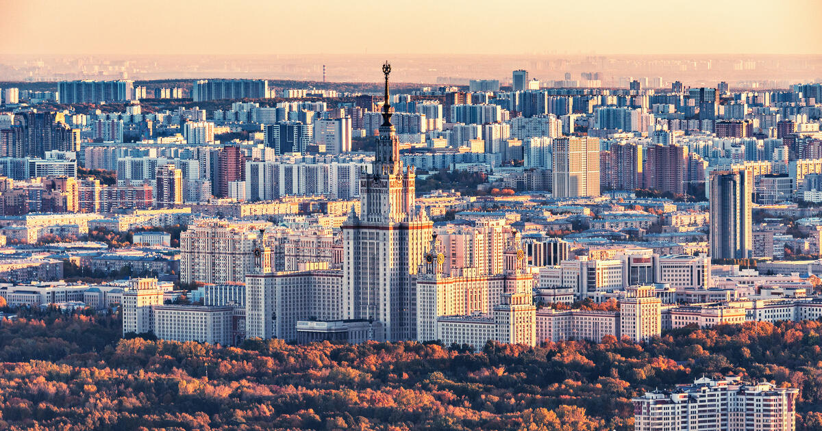 Áramszünet Moszkva környékén: százezrek maradhattak világítás nélkül