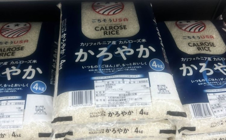A japán polcokon megtalálhatjuk az amerikai rizst is
