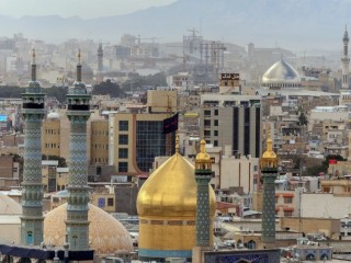Iráni város. Fotó: pixabay