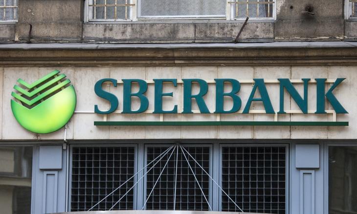 Napokon belül a végelszámolás sorsára jutott a Sberbank. Fotó: depositphotos