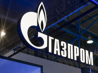 Elmondta a Gazprom, miért küld még kevesebb gázt Európába    